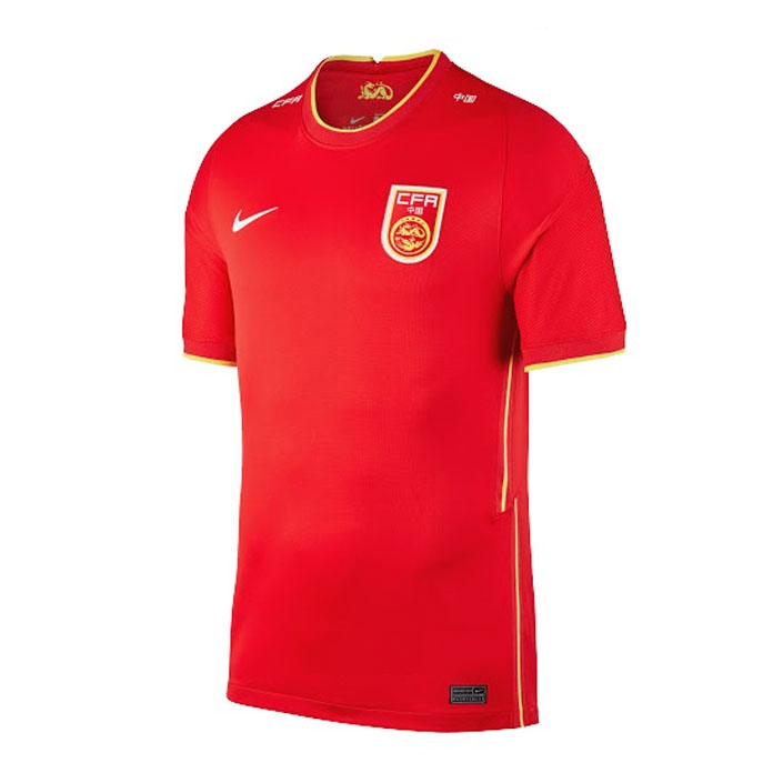 Camiseta China Primera equipo 2020